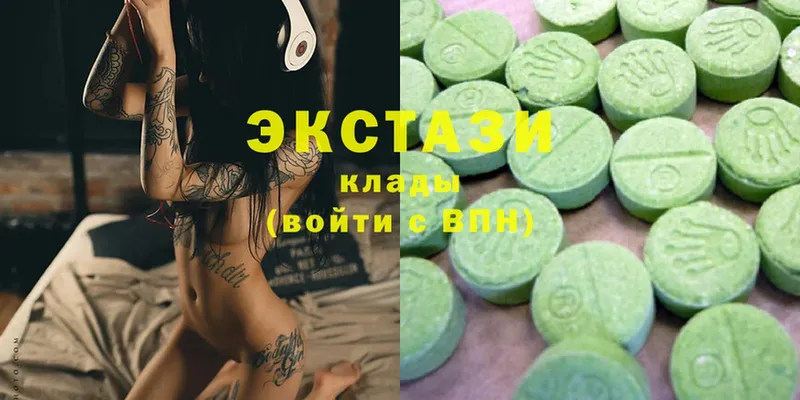 Ecstasy DUBAI  Дудинка 