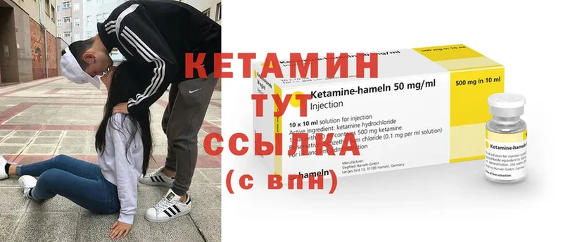 мега ссылки  Дудинка  Кетамин ketamine 