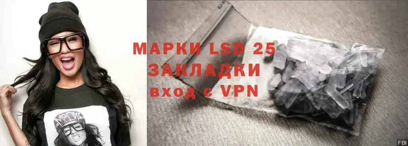 LSD-25 экстази ecstasy  Дудинка 